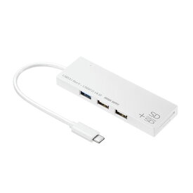 【5/30限定！全品ポイント10倍】USB Type Cコンボハブ カードリーダー付き 3ポート ホワイト USB-3TCHC16W サンワサプライ【ネコポス対応】