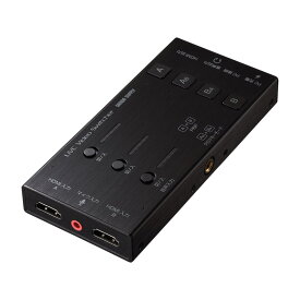 【最大2000円OFFクーポン配布中】【訳あり 在庫処分】HDMIキャプチャー 2入力 スイッチャー付き USB-CVHDUVC5 サンワサプライ