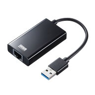 【最大1500円OFFクーポン配布中】USB3.2-LAN変換アダプタ USBハブポート付 ブラック USB-CVLAN3BKN サン…