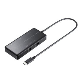 【5/30限定！全品ポイント10倍】ドッキングステーション Type-C接続 HDMI出力 Chromebook認証 WWCB取得 LAN対応 USB-DKM7BK サンワサプライ