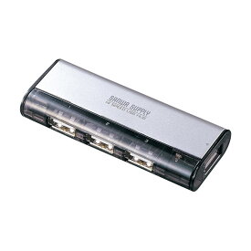 USB2.0ハブ 4ポート ACアダプタ付 磁石付き シルバー USB-HUB225GSVN サンワサプライ