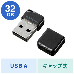 yő2000~OFFN[|zzzUSB ^ 32GB USB2.0 Lbv USB Aڑ Xgbvz[t Ή ~jTCY ubN UFD-P32GBKN TTvCylR|XΉz