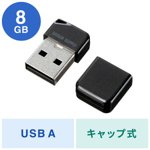 yő2000~OFFN[|zzzUSB ^ 8GB USB2.0 Lbv USB Aڑ Xgbvz[t Ή ~jTCY ubN UFD-P8GBKN TTvCylR|XΉz