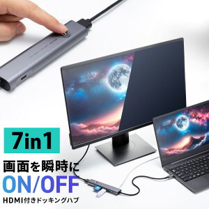 yő2000~OFFN[|zzzy󂠂 VizhbLOXe[V USB Type-C ON/OFFXCb`t HDMI 4K/60Hz USB PD100WΉ USB 5Gbps J[h[_[ P[ǔ^ oC ^ USB-5