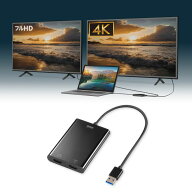 【訳あり 新品】USB-HDMIディスプレイアダプタ 4K/30Hz対応 2画面出力 USB 5Gbps USB-CVU3HD5 サンワサプ…