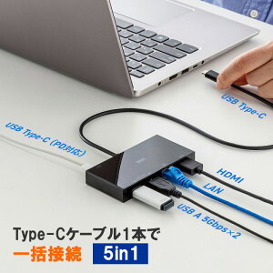 hbLOXe[V Type-C ڑ 5 in 1 HDMI 1 4K/60Hz USB A 2 PD100W LAN|[g ʃt@Xi[Œ P[u 50cm USB-DKM10BK TTvC