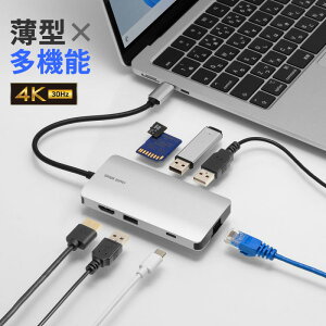 yő2000~OFFN[|zzzUSB Type-CoChbLOXe[V 7-in-1 4K/30HzΉ HDMIo SD/microSDJ[h[_[ PD100W USB-DKM11S TTvC