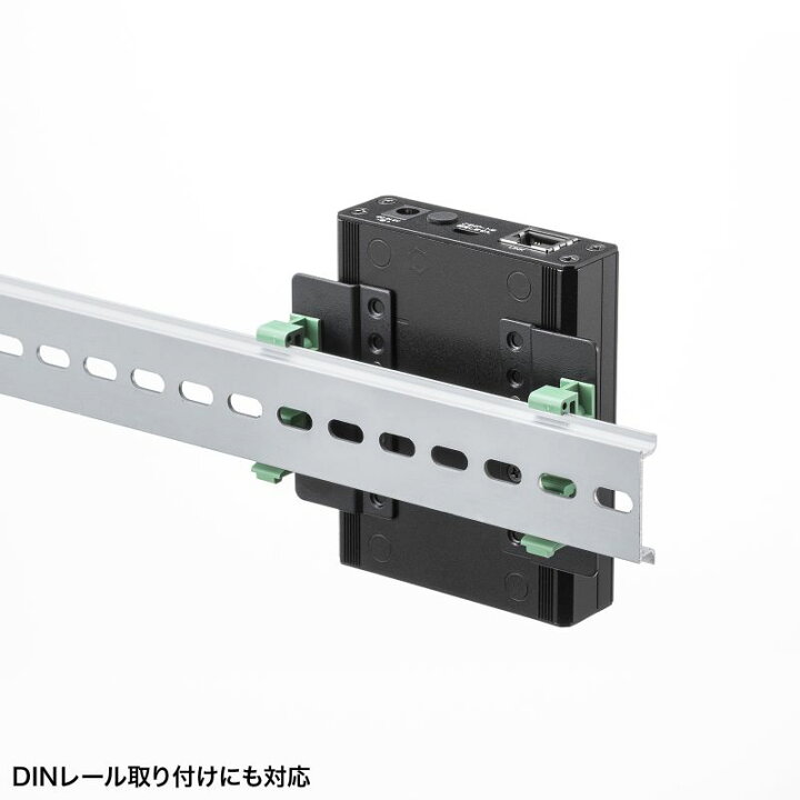 楽天市場】【最大2000円OFFクーポン配布中】USB2.0エクステンダー USB2 