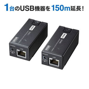 yő2000~OFFN[|zzzUSBGNXe_[ USB2.0 ő150m USB1|[g LAN USB-EXSET5 TTvC