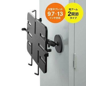 y󂠂 Viz^ubgz_[ }Olbgz_[ ǖʎt px 360°]z_[ V[gA[ 9.7`13C` ^ubg VEH-TBMG3 TTvC ɃLYAꂠ