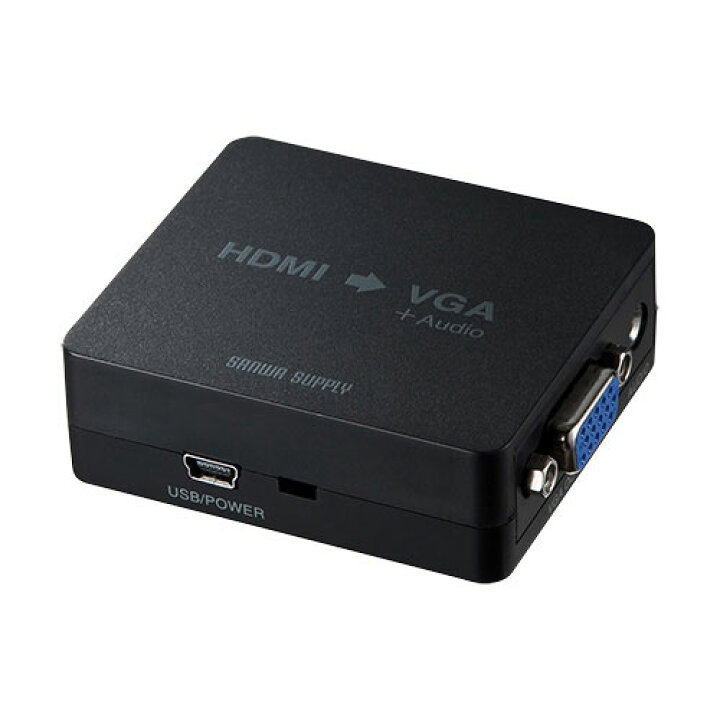 楽天市場】HDMI信号VGA変換コンバーター VGA-CVHD1 サンワサプライ : イーサプライ 楽天市場店