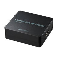 【最大1000円OFFクーポン配布中】コンポジット信号HDMI変換コンバータ VGA-CVHD4 サンワサプライ【訳あり…