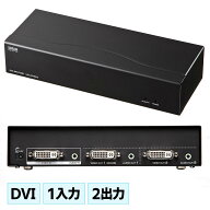 【クーポンで10％OFF対象商品】【訳あり 新品】ディスプレイ分配器 2出力 フルHD 音声出力 同時出力 DVI …