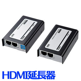 【訳あり 新品】HDMIモニター延長器 エクステンダー フルHD LAN 最大60m ※箱にキズ、汚れあり VGA-EXHD サンワサプライ
