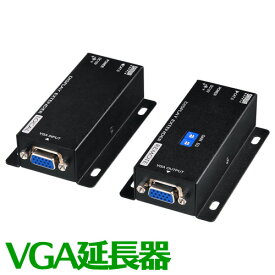 VGA延長器　最大80m 送信機受信機セット モニター LAN 延長 エクステンダー　VGA-EXSET3 サンワサプライ