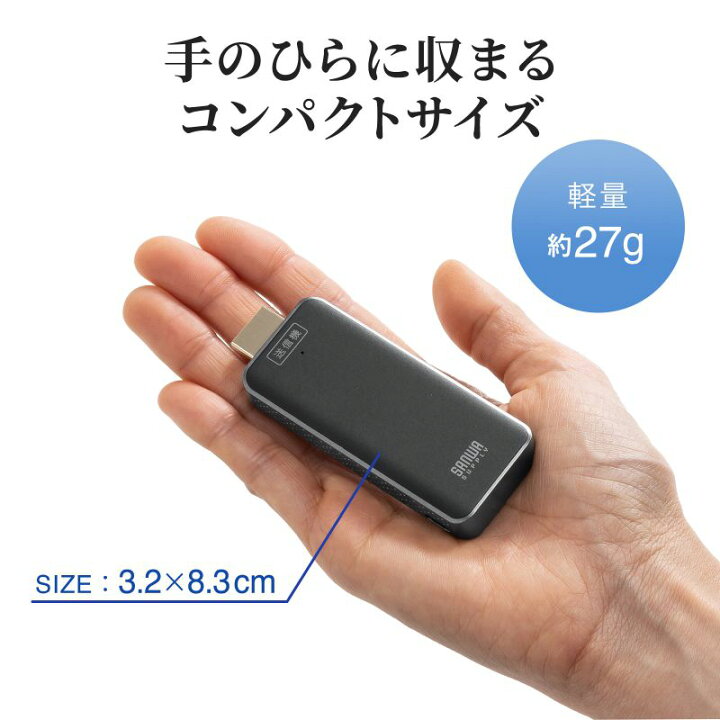 楽天市場】【最大1500円OFFクーポン配布中】ワイヤレスHDMI