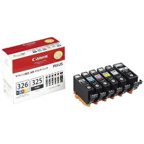 楽天市場】MG6130 インク 純正 6色パックの通販