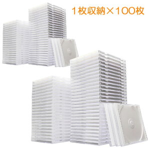 CD DVDP[X zCg 10mmvP[X 100Zbg EZ2-FCD024-100W