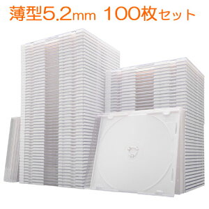 X[p[XDVD CD u[CP[X Blu-rayP[X BDP[X vP[X zCg ^5.2mm 100 EZ2-FCD031-100W