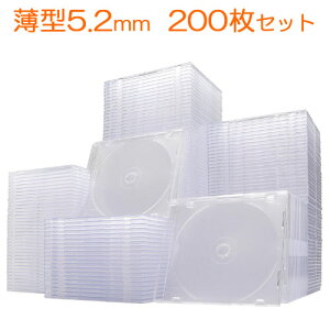 X[p[XDVD CD u[CP[X Blu-rayP[X BDP[X vP[X NA ^5.2mm 200 EZ2-FCD031-200C