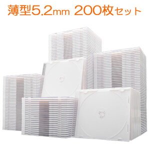 X[p[XDVD CD u[CP[X Blu-rayP[X BDP[X vP[X zCg ^5.2mm 200 EZ2-FCD031-200W