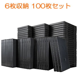 DVDケース 6枚収納 トールケース 100枚 ブラック EZ2-FCD035-100BK
