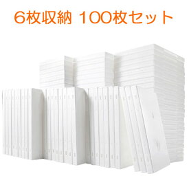 楽天市場 Dvd トールケース 100枚の通販