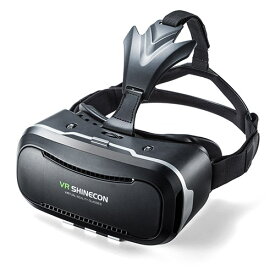 楽天市場 スマホ Vrゴーグルの通販