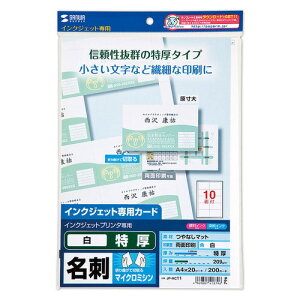 yő2000~OFFN[|zzz}CN~VJbgŐMQ̓^CṽCNWFbghJ[h   200J[h JP-MC11 TTvCylR|XΉz