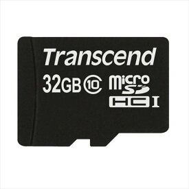 【10％OFFクーポン配布中】microSDHCカード 32GB class10 Transcend社製 TS32GUSDC10【ネコポス対応】