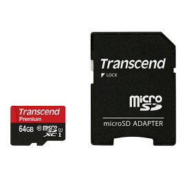 Transcend社製 microSDXCカード 64GB class10 UHS-I対応 変換アダプタ付き TS64GUSDU1【ネコポス対応】