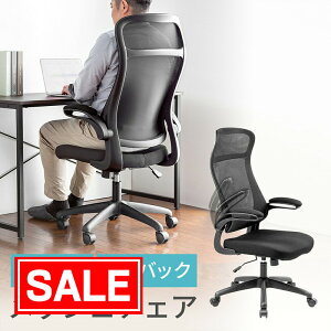 yX[p[SALEI艿izItBX`FA nCobN bV`FA bLO w I| I LX^[ NbV  ~ ItBX ʋC   EEX-CHM05BK