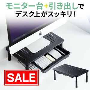 yX[p[SALEI艿izj^[ ドbN m[gp\R䕝37cm  o   RpNg   EEX-DES18