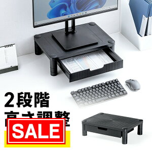 yX[p[SALEI艿izj^[ A4p[ otドbN  43cm }EX[\ EEX-DES31BK