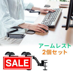 yX[p[SALEI艿izA[Xg t p\R L[{[h }EX fXNݒu    I r S y fXN[N e[N 2Zbg EEX-DESA06X2