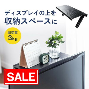 yX[p[SALEI艿izfBXvC{[h I j^[ er 㕔 u  tBMA [ [I ȒPݒu gbvVFt | EEX-DPR01