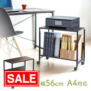 yX[p[SALEI艿izt@CS Vt ΂ߒI 1i ؖڒ ACA LX^[ A4 t@C  fXN v^[ Jou Ƒ _[NuE EEX-FWG03DBR