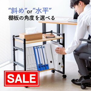 yX[p[SALEI艿izt@CS 2i ؖڃi`@t@CX^h t@CbN ItBXS fXN[ LX^[ ̉ ؐ ΂ Vt A4 t@C[ 