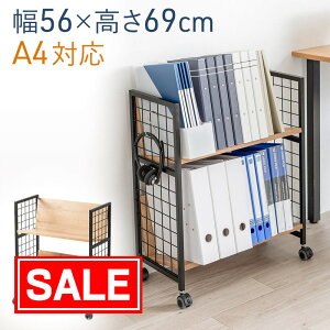 yX[p[SALEI艿izt@CS 2i ΂ V ؐ LX^[ A4  [ TCh  EEX-FWG05STI