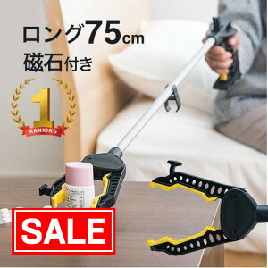 yX[p[SALEI艿iz}WbNnh pi O 75cm nr @ Εt [`[ hV̓ ̓ ̓ v[gɍœK EEX-HE2806