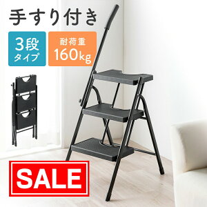 yX[p[SALEI艿izr 3i ݑ ͂  Xebv _[ 肷t ܂肽  q  ubN EEX-KYA24BK