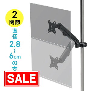 yX[p[SALEI艿izj^[A[ |[ x A[ 2֐ ω׏d2-7kg 27C`܂  ㉺ E XvO H a@@ X|[c ēp j^[ X`[ ^