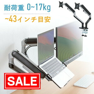 yX[p[SALEI艿izj^[A[ oCj^[ fA 2 er ㉺  zB iPad m[gp\R Nv ubN  EEX-LAFW01BK