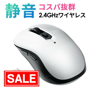 yX[p[SALEI艿izCX}EX  2.4G É^Cv u[LED 5{^₷ Vv `g TCh{^ EΏ dr ^ Vo[ RXp  EEX-MAWS097S