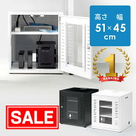 【スーパーSALE！限定価格】【楽天1位受賞】機器収納ボックス ネットワークラック 機器収納ラック 鍵付き…