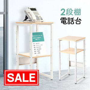 yX[p[SALEI艿izdb FAX t e u }`X^h RpNg 2i i`uE EEX-PRJS01WD-2