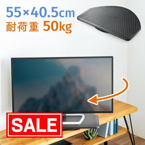 yX[p[SALEI艿izer]@360x]@55cm@ω׏d50kg 32C` EEX-ROT04