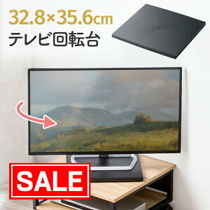 yX[p[SALEI艿izer] 360x] ^[e[u ω׏d50kg j^[  ubN EEX-ROT12BK