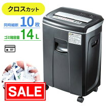楽天市場】スーパーセール（電動シュレッダー｜オフィス機器 