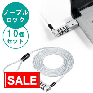 yX[p[SALEI艿izm[ubNΉ_CZLeBC[ ZLeBC[ NoblebN h~ C[1.8m DELL f 10Zbg EEX-SLNOBLE2X10